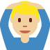 :ok_man:t3: :ok_man:t3:
